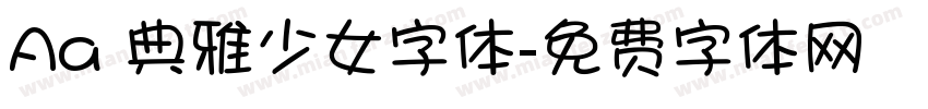 Aa 典雅少女字体字体转换